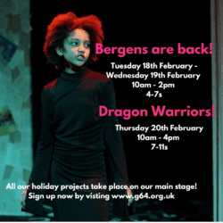 Photo of Group 64 Holiday Project - Dragon Warriors